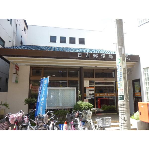 周辺環境画像