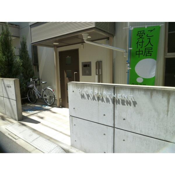ＨＴ　Ａｐａｒｔｍｅｎｔ 物件画像