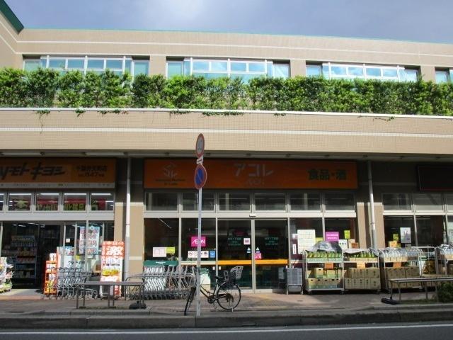 アコレ弁天1丁目店：1025m