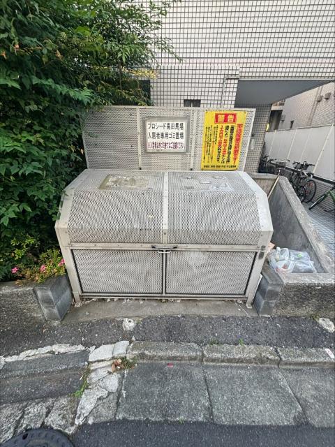 プロシード高田馬場 物件画像