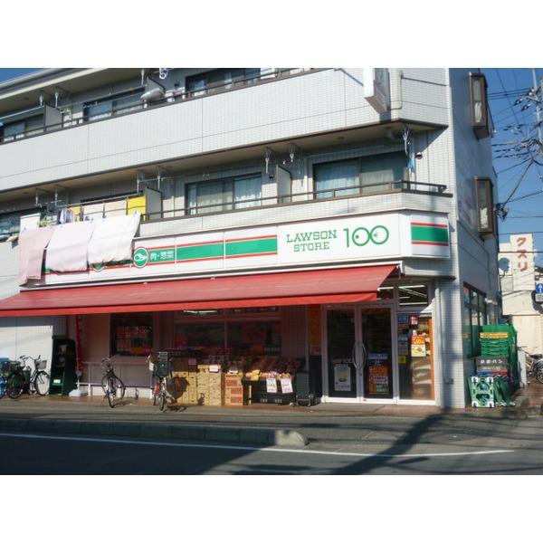 １００円ローソン