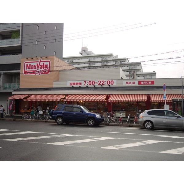 周辺環境画像