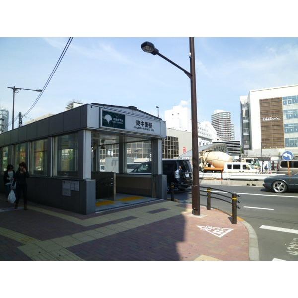 東中野駅