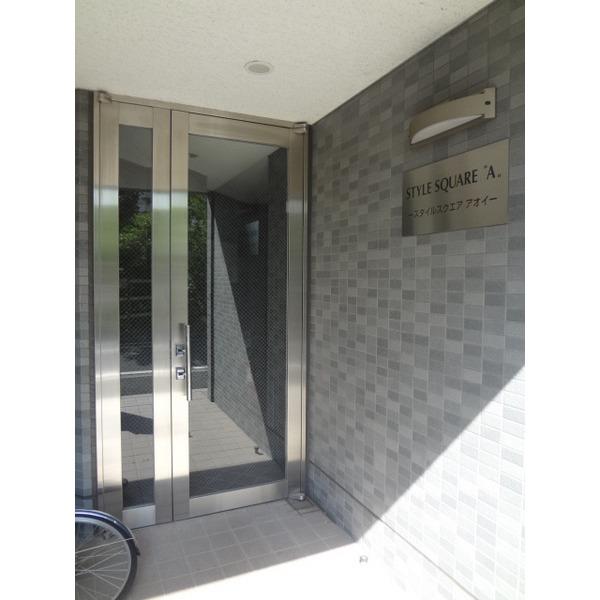 ＳＴＹＬＥ　ＳＱＵＡＲＥ・Ａ 物件画像