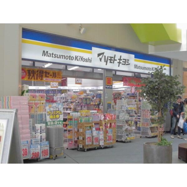 駅前通り