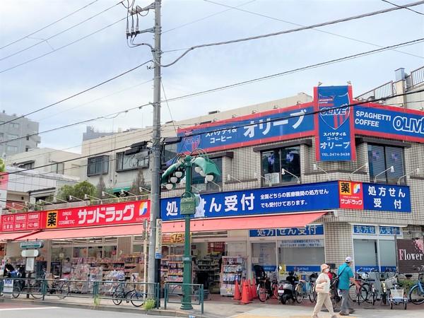 サンドラッグ青物横丁店：166m