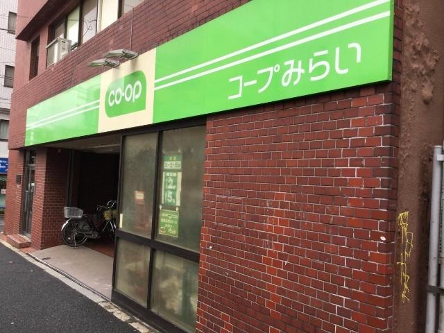 周辺環境画像