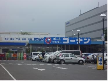 周辺環境画像