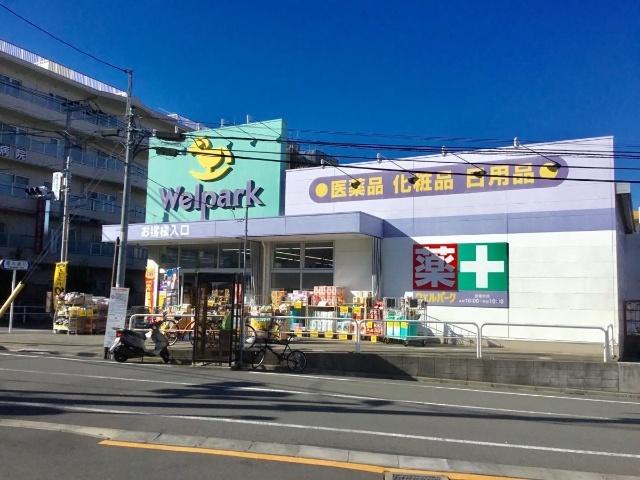 周辺環境画像
