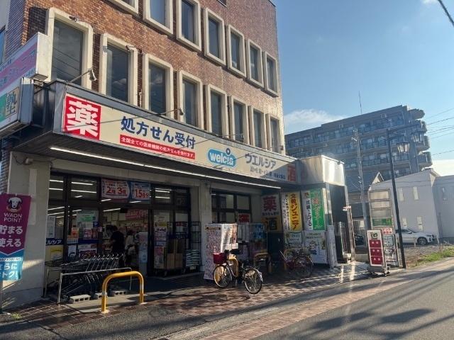 周辺環境画像