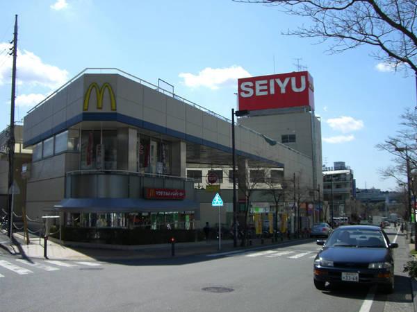 SEIYU