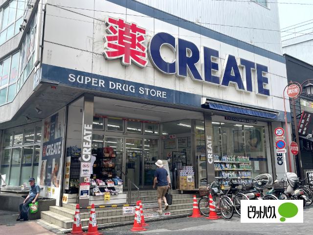 周辺環境画像