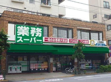 周辺環境画像