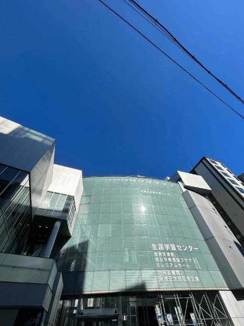 周辺環境画像