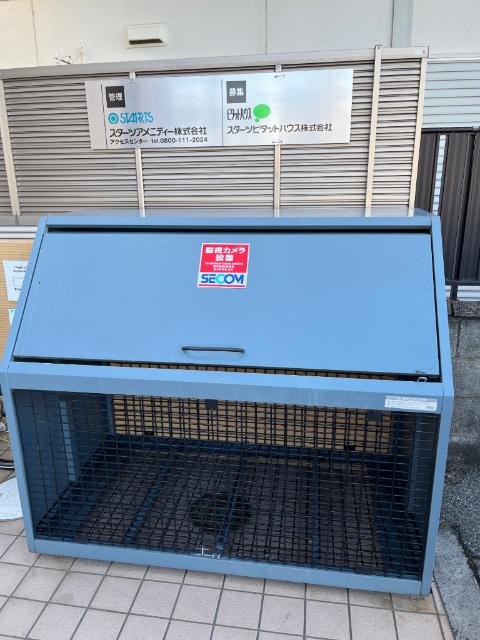 カーサ・カリーナ 物件画像