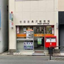 周辺環境画像