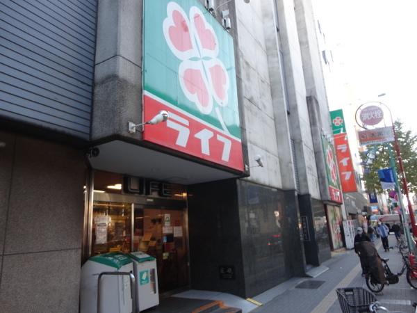 ライフ