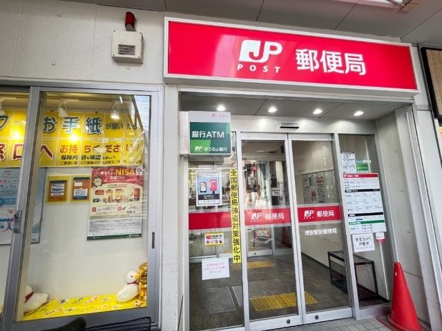 周辺環境画像
