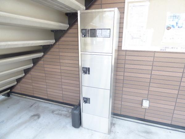ベルク三山 物件画像