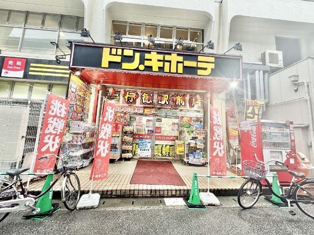 周辺環境画像