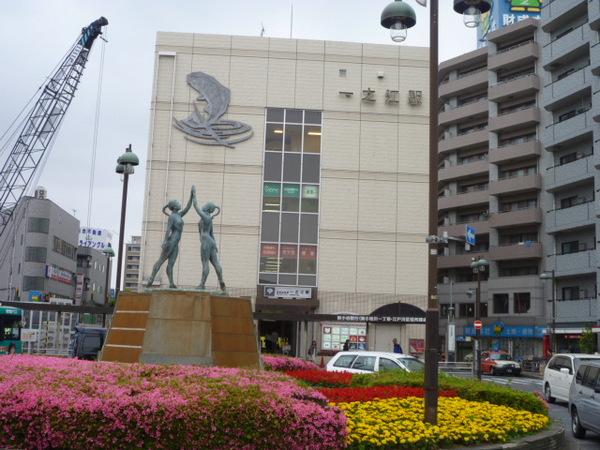一之江駅