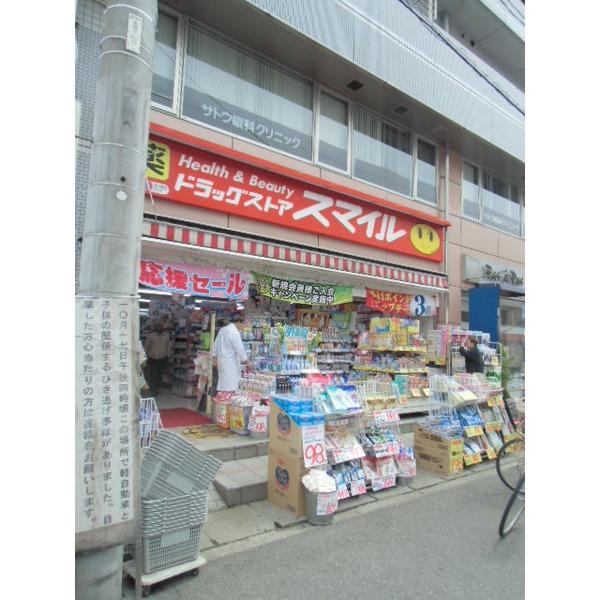 周辺環境画像
