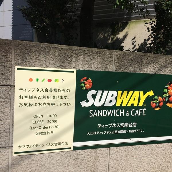 周辺環境画像