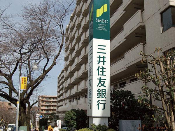 周辺環境画像