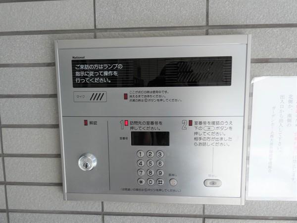 ガーデンホーム西大井公園前 物件画像