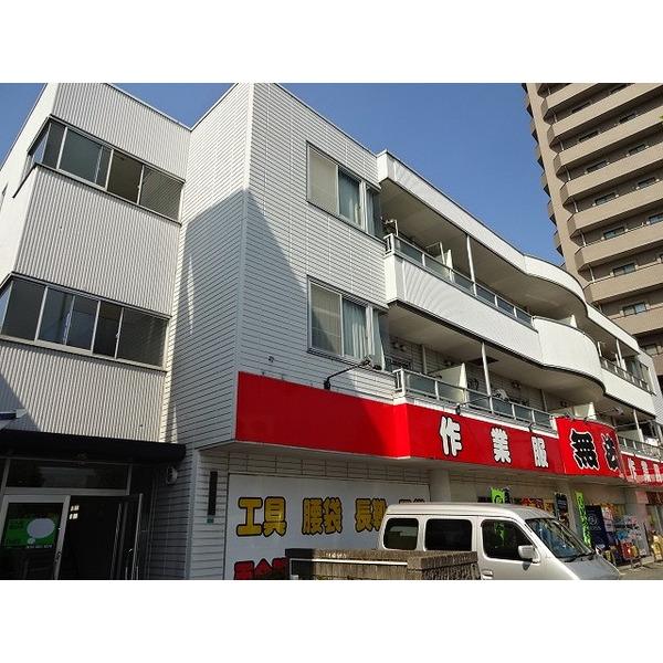 正和ビル 物件画像