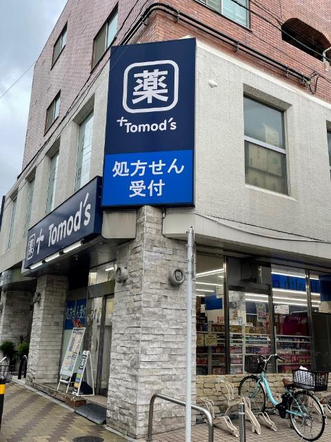 周辺環境画像