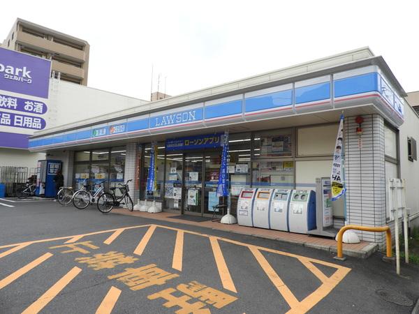 ローソン東日暮里1丁