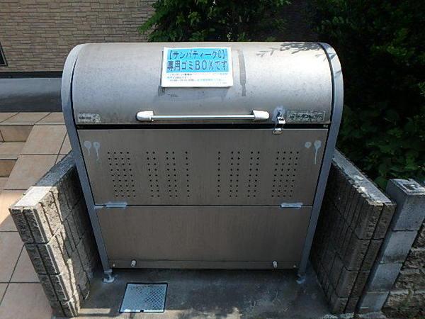 サンパティークＣ 物件画像