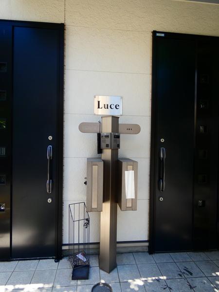 Ｌｕｃｅ 物件画像