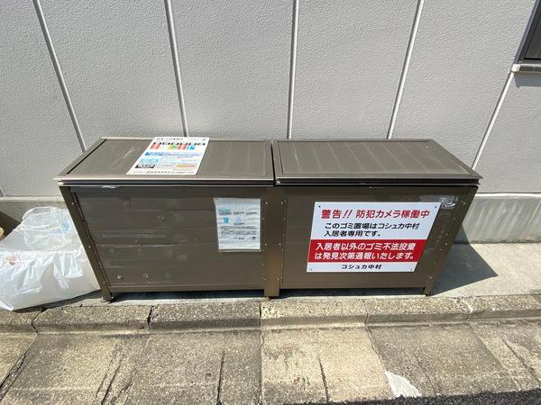 コシュカ中村 物件画像