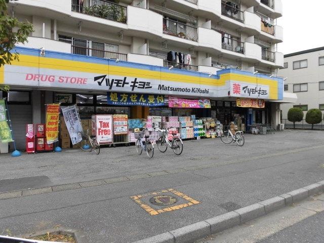 周辺環境画像