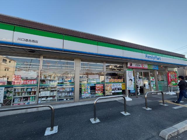 周辺環境画像