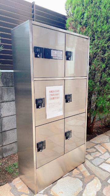 Ｃａｓａ　ｍａｒｒｏｎｅ 物件画像