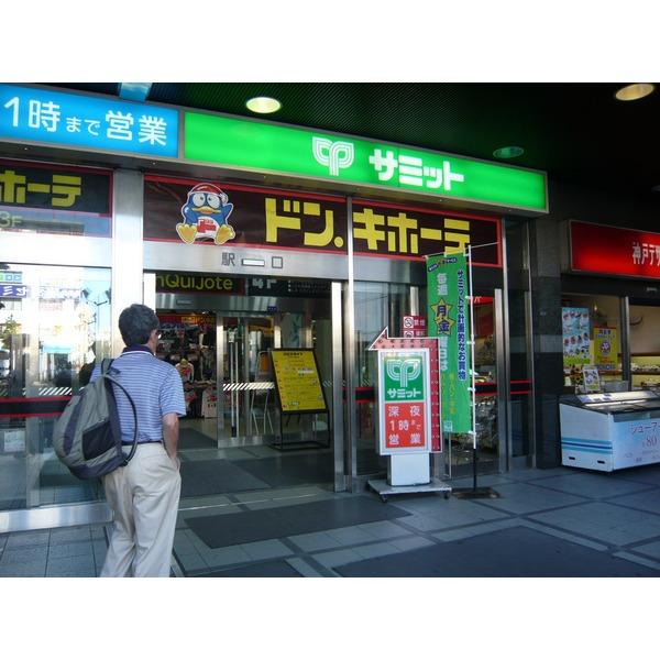 周辺環境画像