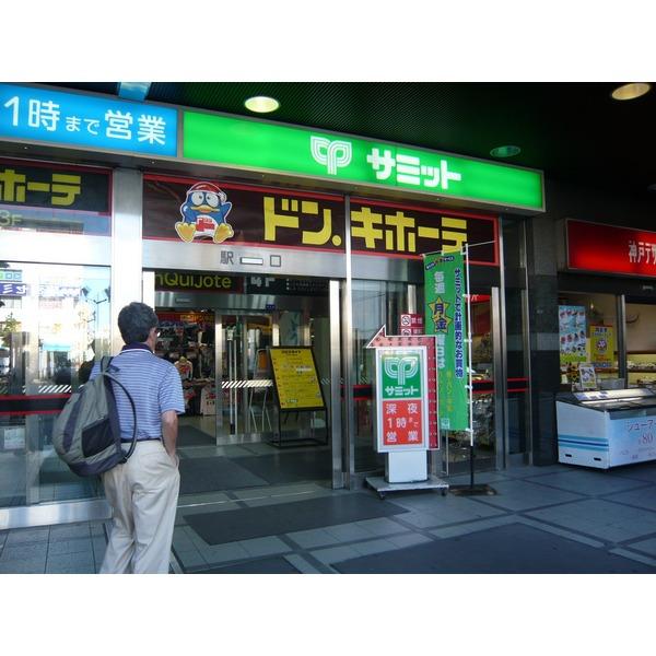 ヤマイチ江戸川店：501m