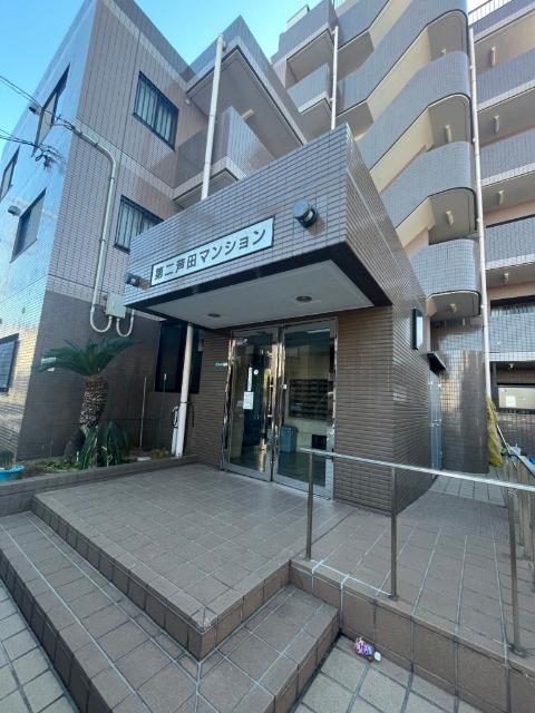 第二芦田マンション 物件画像