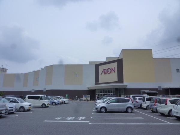 イオン鎌取店