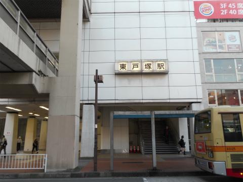 周辺環境画像