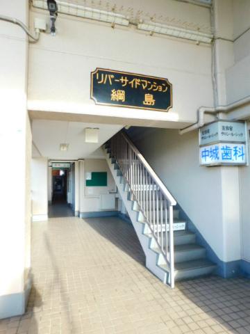 リバーサイドマンション綱島 物件画像