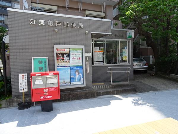 周辺環境画像