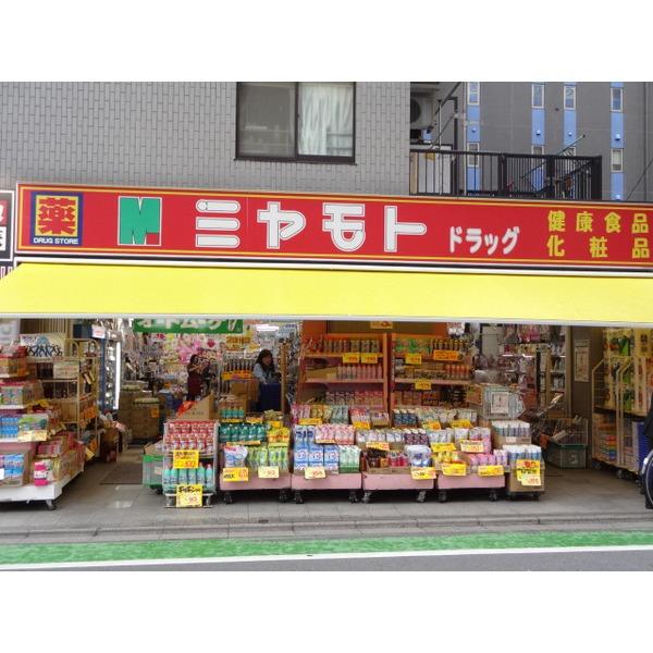 周辺環境画像