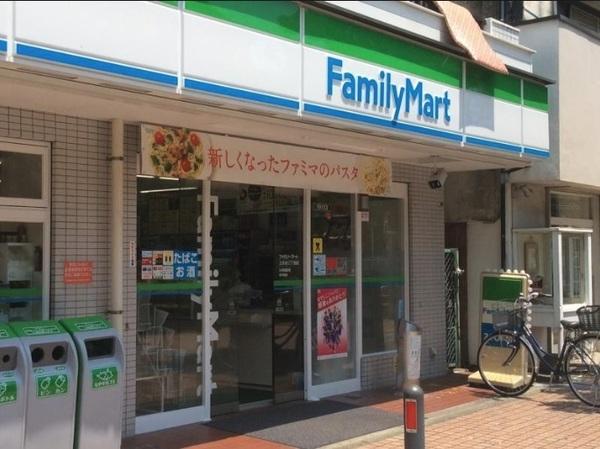 周辺環境画像