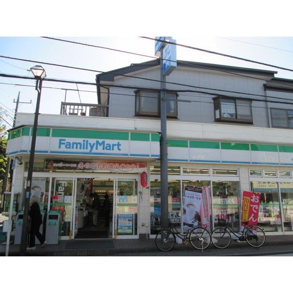 ファミリーマート