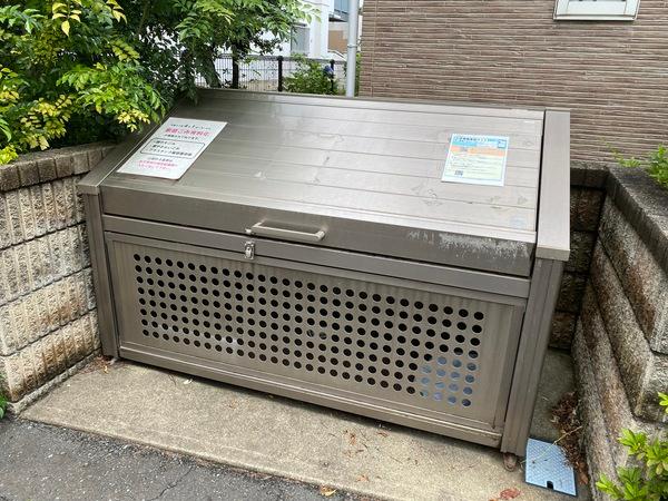 apartment 鈴木町２丁目
