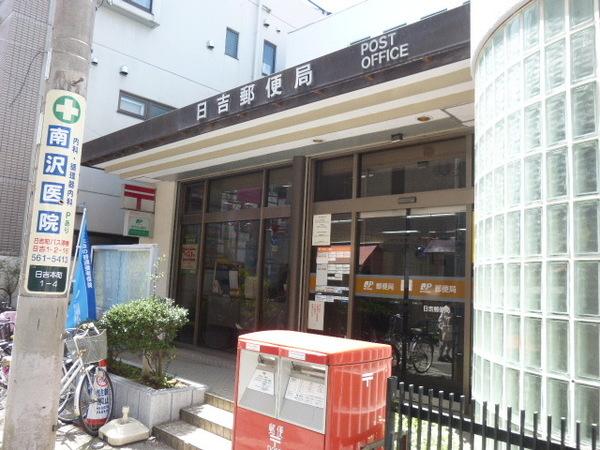 周辺環境画像